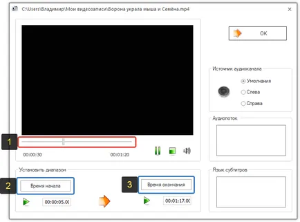 Hogyan lehet átalakítani video, audio és más fájlokat az ingyenes program formátuma gyár!