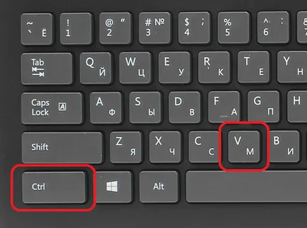 Hogyan lehet másolni szöveget a billentyűzet segítségével a PC vagy laptop (via) Hogyan lehet másolni szöveget a billentyűzet segítségével a PC vagy laptop