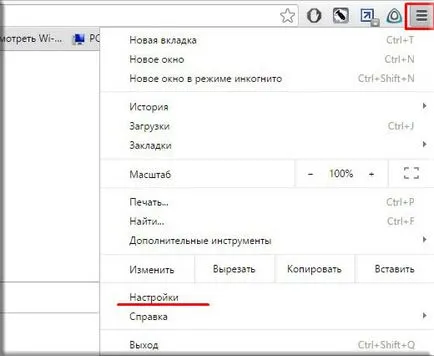 Hogyan változtassuk meg a helyét a fájlokat letölteni a Google Chrome és a Firefox