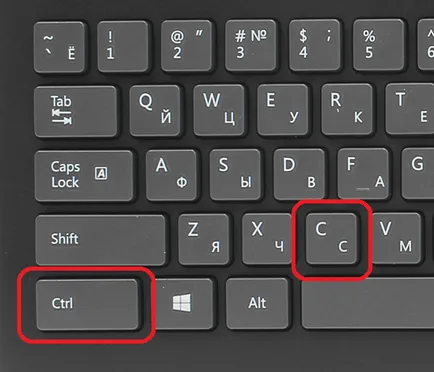 Hogyan lehet másolni szöveget a billentyűzet segítségével a PC vagy laptop (másolat) Hogyan lehet másolni szöveget a billentyűzet segítségével a PC vagy laptop
