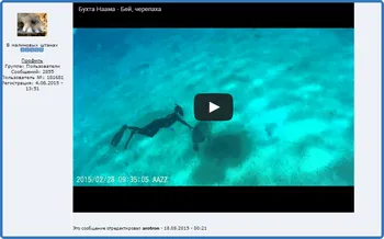 Hogyan szerezzünk a YouTube-on
