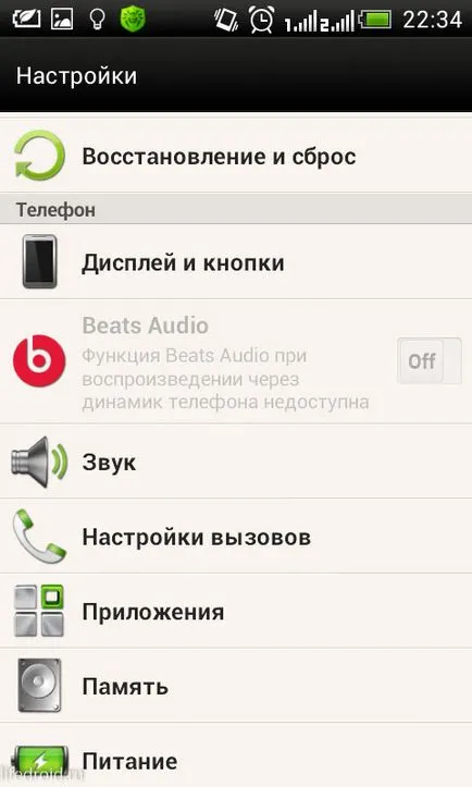 Hogyan lehet android rollback a gyári beállítások