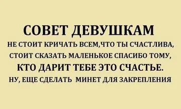 Hogyan írjunk a srác, hogy azt szeretné, hogy