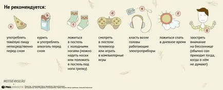 Hogyan lehet megtanulni, hogy korán reggel 10 Ways