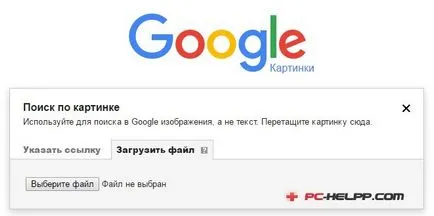 Hogyan talál egy személy VKontakte