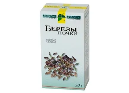 Hogyan kezeljük a Giardia, lépésről lépésre, kedvelt receptek (tumorok az emberi szervezetben) Hogyan kell kezelni a Giardia, lépésről lépésre, kedvelt receptek