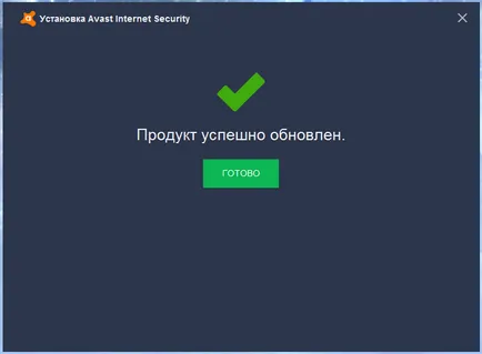 Hogyan kell frissíteni Avast antivírus számítógépen internet nélkül