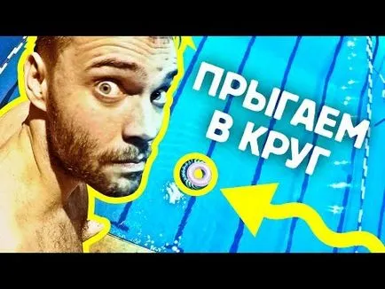 Hogyan kell merülni, hogy nem kap vizet az orrba 4 lifehack a nyári