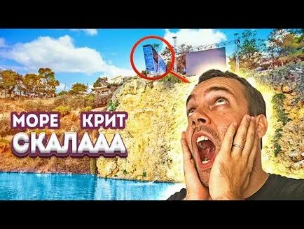 Hogyan kell merülni, hogy nem kap vizet az orrba 4 lifehack a nyári
