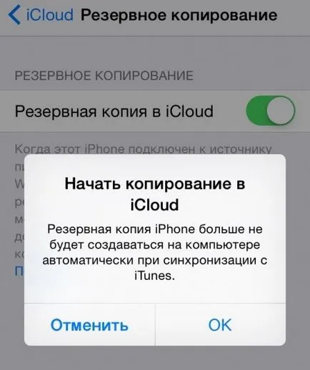 Hogyan állítsa vissza az iPhone