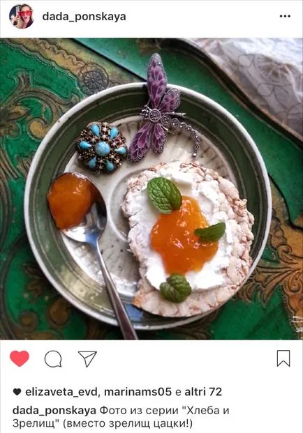 Hogyan vegyek brossok 2