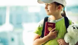 Hogyan készítsünk egy gyermek útlevél - dokumentumok, idő és költség az útlevél gyerekeknek 2017 (útlevél egy gyermeket egy év) Hogyan készítsünk egy gyermek útlevél - dokumentumok, idő és költség az útlevél gyerekeknek 2017