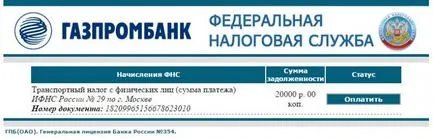 Hogyan lehet fizetni gépjárműadó (online) Hogyan lehet fizetni a közlekedési adó