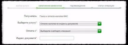 Hogyan kell adót fizetni u keresztül Sberbank Online - lépésről lépésre