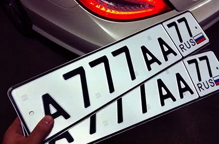 Hogyan hagyja el a termet a alvázértékesítésből részletes utasításokat, hogyan kell tartani a gépház, vázák (elhagyja a szobát az eladás autó) Hogyan hagyja el a termet a alvázértékesítésből részletes utasításokat, hogyan kell tartani a gépház, vázák