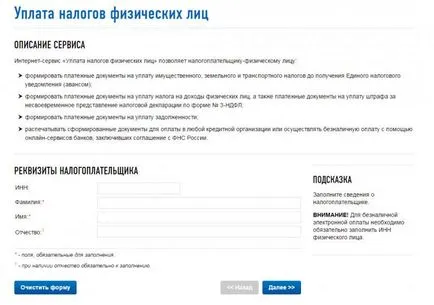Hogyan lehet fizetni gépjárműadó (fizetős) Hogyan lehet fizetni a közlekedési adó