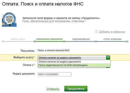 Hogyan kell adót fizetni a takarékpénztár Online (adó) Hogyan kell adót fizetni a Sberbank Online