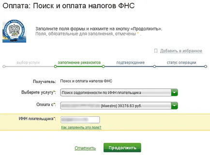 Hogyan kell adót fizetni a Sberbank Online Hogyan kell adót fizetni a Sberbank Online