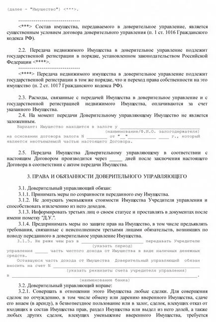 Hogyan, hogy a letéti egy idős ember eljárás