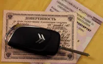 Hogyan kell újra regisztrálni az autót a másik személy (a tulajdonos) dokumentumok, eljárások (autó) Hogyan kell újra regisztrálni az autót a másik személy (a tulajdonos) dokumentumok, eljárások