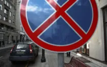 Hogyan kell újra regisztrálni az autót a másik személy (a tulajdonos) dokumentumok, eljárások (újrakiadás) Hogyan kell újra regisztrálni az autót a másik személy (a tulajdonos) dokumentumok, eljárások
