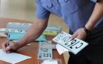 Hogyan kell újra regisztrálni az autót a másik személy (a tulajdonos) dokumentumok, eljárások (autó) Hogyan kell újra regisztrálni az autót a másik személy (a tulajdonos) dokumentumok, eljárások