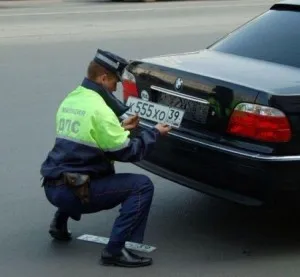 Hogyan előzni egy autó biztosítás nélkül 2016 (2016) Hogyan előzni egy autó biztosítás nélkül 2016-ban