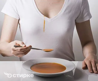Hogyan mossa ruháit egy filctollal és a toll kijelző a helyszínen egy ronggyal (mossa ruháit foltot toll kijelző szövet) Hogyan mossa ruháit egy filctollal és a toll kijelző a helyszínen egy ronggyal