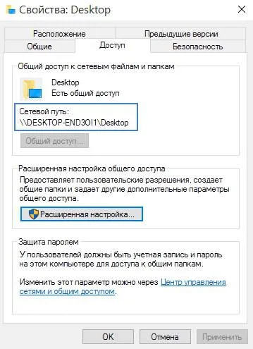 Hogyan oszthatom az ablakokat 10, a blog Hogyan oszthatom az ablakokat 10, a blog