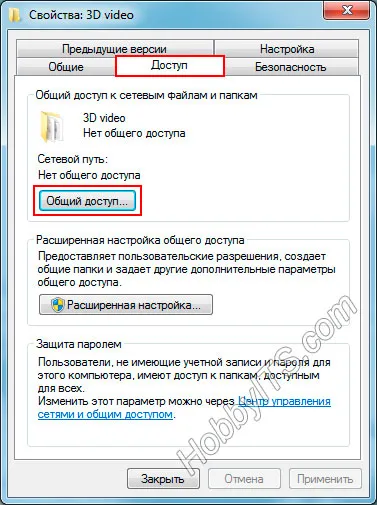 Hogyan lehet megosztani egy mappát Windows 7 és Windows XP