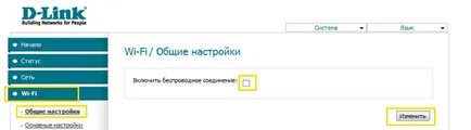 Hogyan tilthatom le a wifi router vagy optikai terminál