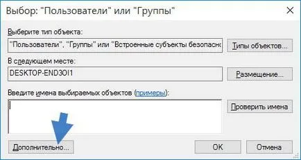 Hogyan oszthatom az ablakokat 10, a blog Hogyan oszthatom az ablakokat 10, a blog