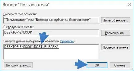 Hogyan oszthatom az ablakokat 10, a blog Hogyan oszthatom az ablakokat 10, a blog