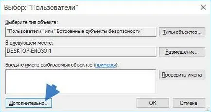 Hogyan oszthatom az ablakokat 10, a blog (nyitott) Hogyan oszthatom az ablakokat 10, a blog