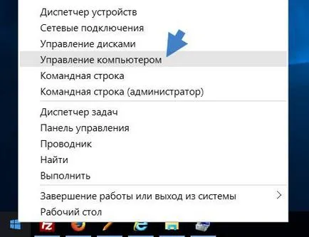 Hogyan oszthatom az ablakokat 10, a blog (kell megjelennie Hit) Hogyan oszthatom az ablakokat 10, a blog