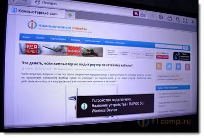 Hogyan lehet csatlakozni az egeret a TV samsung Hogyan lehet csatlakozni az egeret a TV samsung