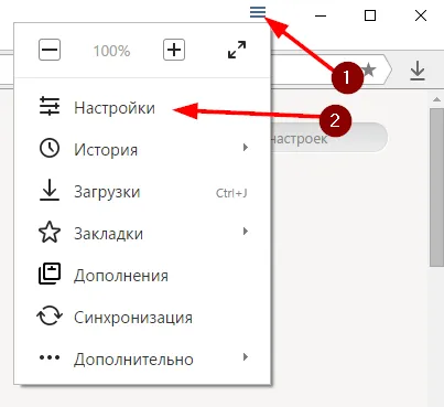 Hogyan tisztítsa meg a cookie-k mozile, Google Chrome, Opera, Yandex és él