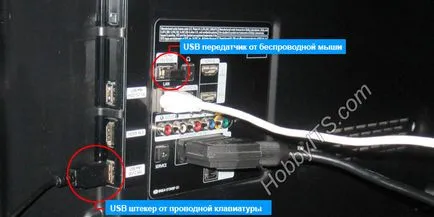 Hogyan kell csatlakoztatni a billentyűzetet és az egeret a tv samsung smart tv Hogyan kell csatlakoztatni a billentyűzetet és az egeret a tv samsung smart tv