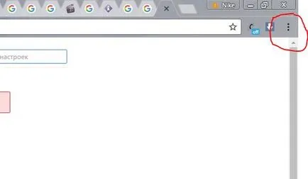 Hogyan tisztítsa meg a cookie-k a Google shrome