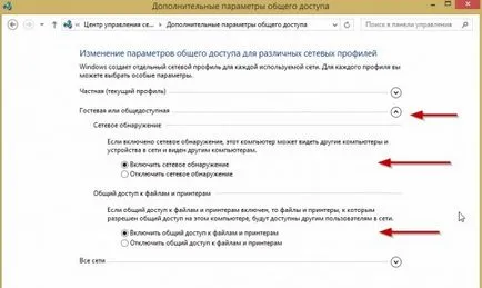 Hogyan lehet csatlakoztatni a hálózati meghajtót windows (AC) Hogyan egy hálózati meghajtót a Windows