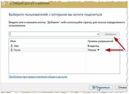 Hogyan egy hálózati meghajtót a Windows Hogyan egy hálózati meghajtót a Windows