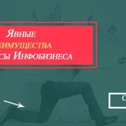 Hogyan juthat el a YouTube-on a YouTube-on Hogyan juthat el a YouTube-on a YouTube-on