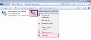 Hogyan változtassuk meg a mac-címet a hálózati kártya Hogyan változtassuk meg a mac-címet a hálózati kártya
