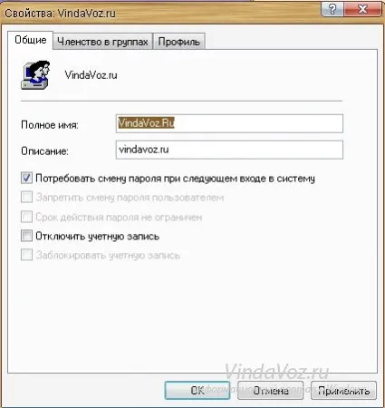 Hogyan változtassuk meg vagy módosítsa a felhasználói profil nevét a windows (csoport) Hogyan változtassuk meg vagy módosítsa a felhasználói profil neve ablakokban