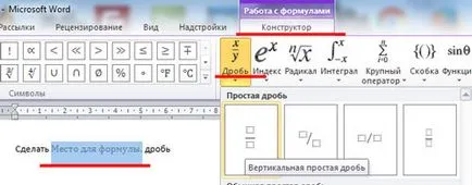 Hogyan tegye a mértékben és a frakciót, az Ige (Szó) Hogyan tegye a mértékben és a frakciót, az Ige