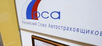 Hogyan juthat a biztosítási baleset után a CTP