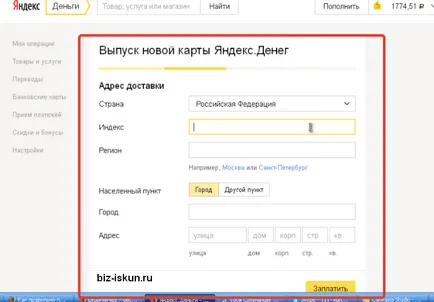 Hogyan juthat Yandex térképet