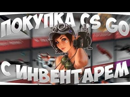 Hogyan lehet ingyenes rubin vormikse programok