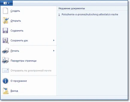 Hogyan kell használni a WordPad
