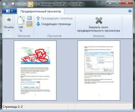 Hogyan kell használni a WordPad